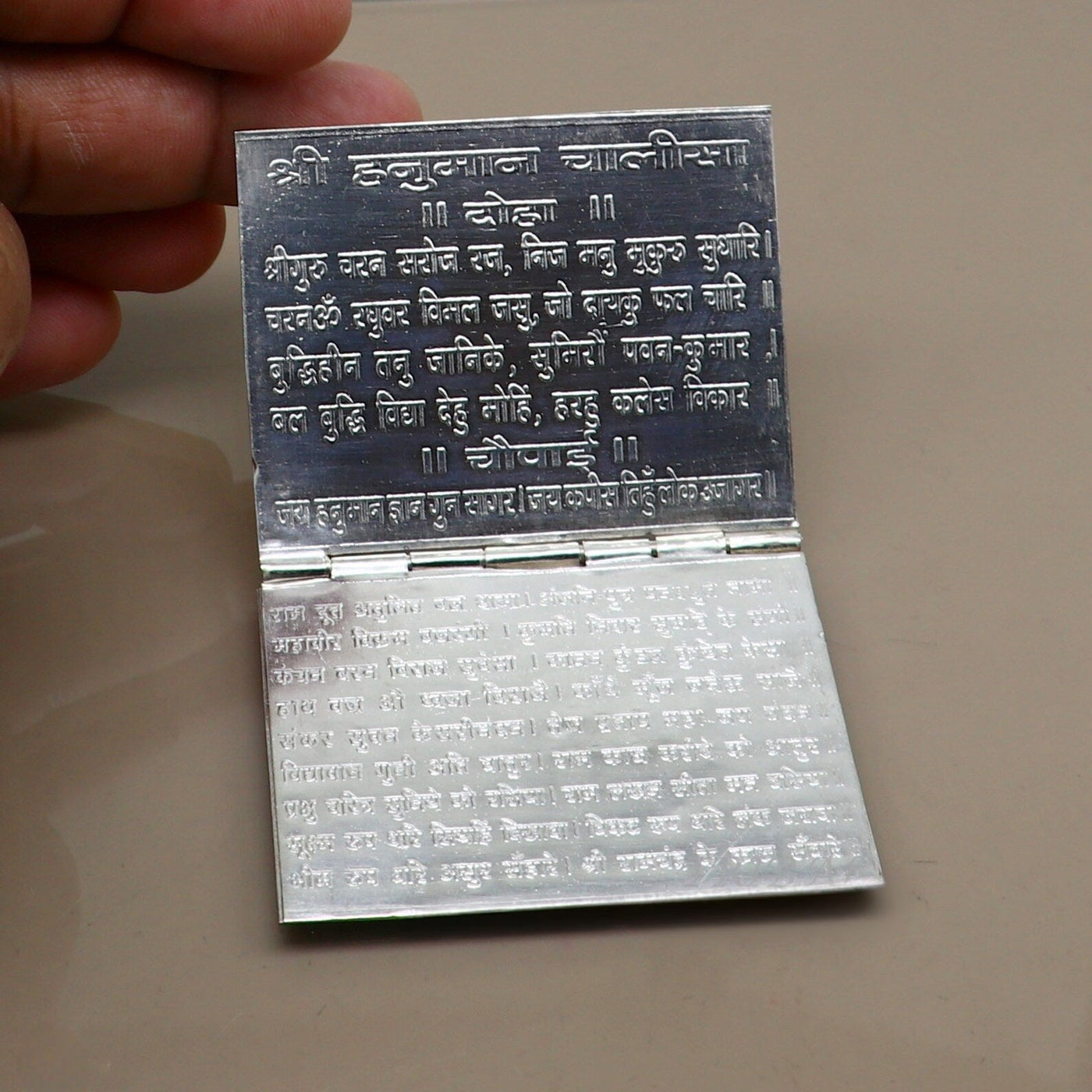 925 Pure Silver Hanuman Chalisa™ (Limited Edition)