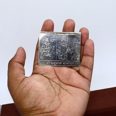 925 Pure Silver Hanuman Chalisa™ (Limited Edition)