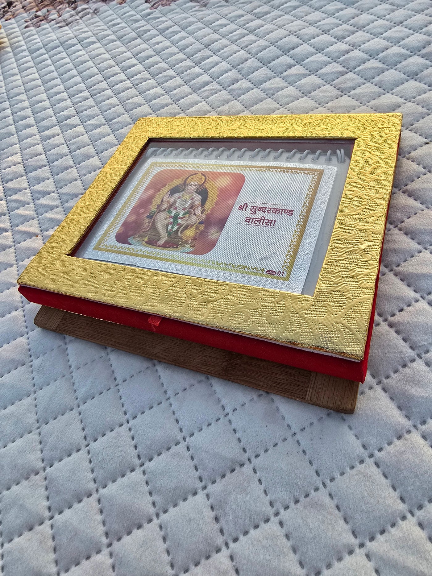 Sundarkand Chalisa™ with Gift Box