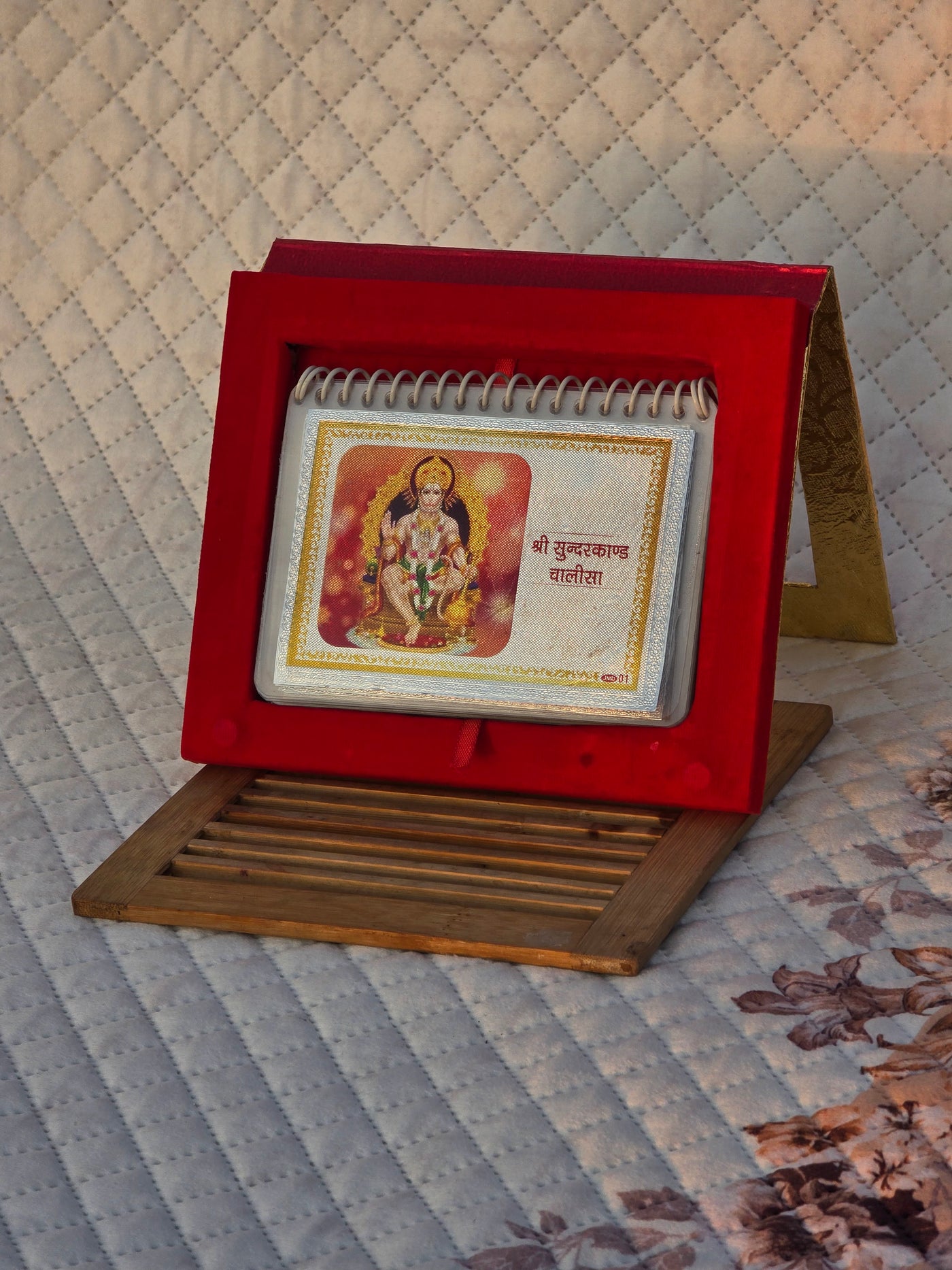 Sundarkand Chalisa™ with Gift Box