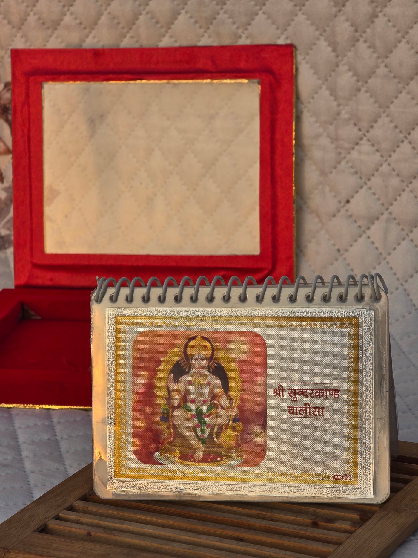 Sundarkand Chalisa™ with Gift Box