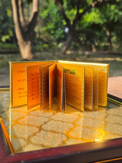 24k Gold Plated Hanuman Chalisa™ with Wooden Gift Box