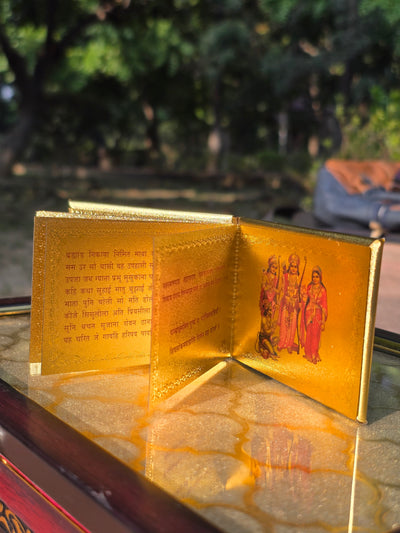 24k Gold Plated Hanuman Chalisa™ with Wooden Gift Box