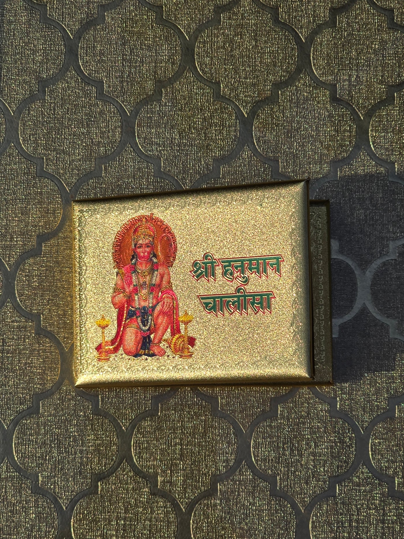 24k Gold Plated Hanuman Chalisa™ with Wooden Gift Box