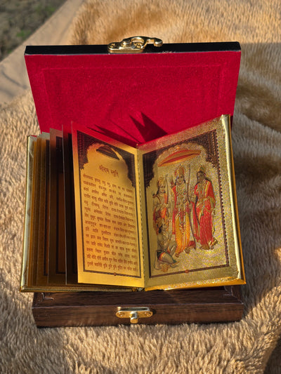 24k Gold Plated Hanuman Chalisa™ with Wooden Gift Box