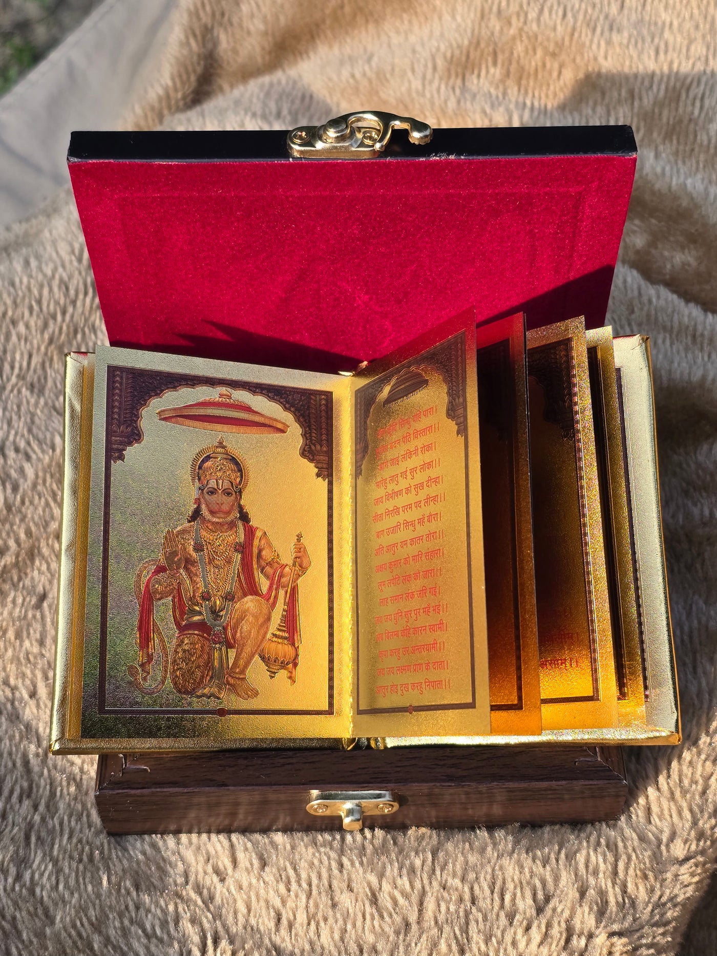 24k Gold Plated Hanuman Chalisa™ with Wooden Gift Box