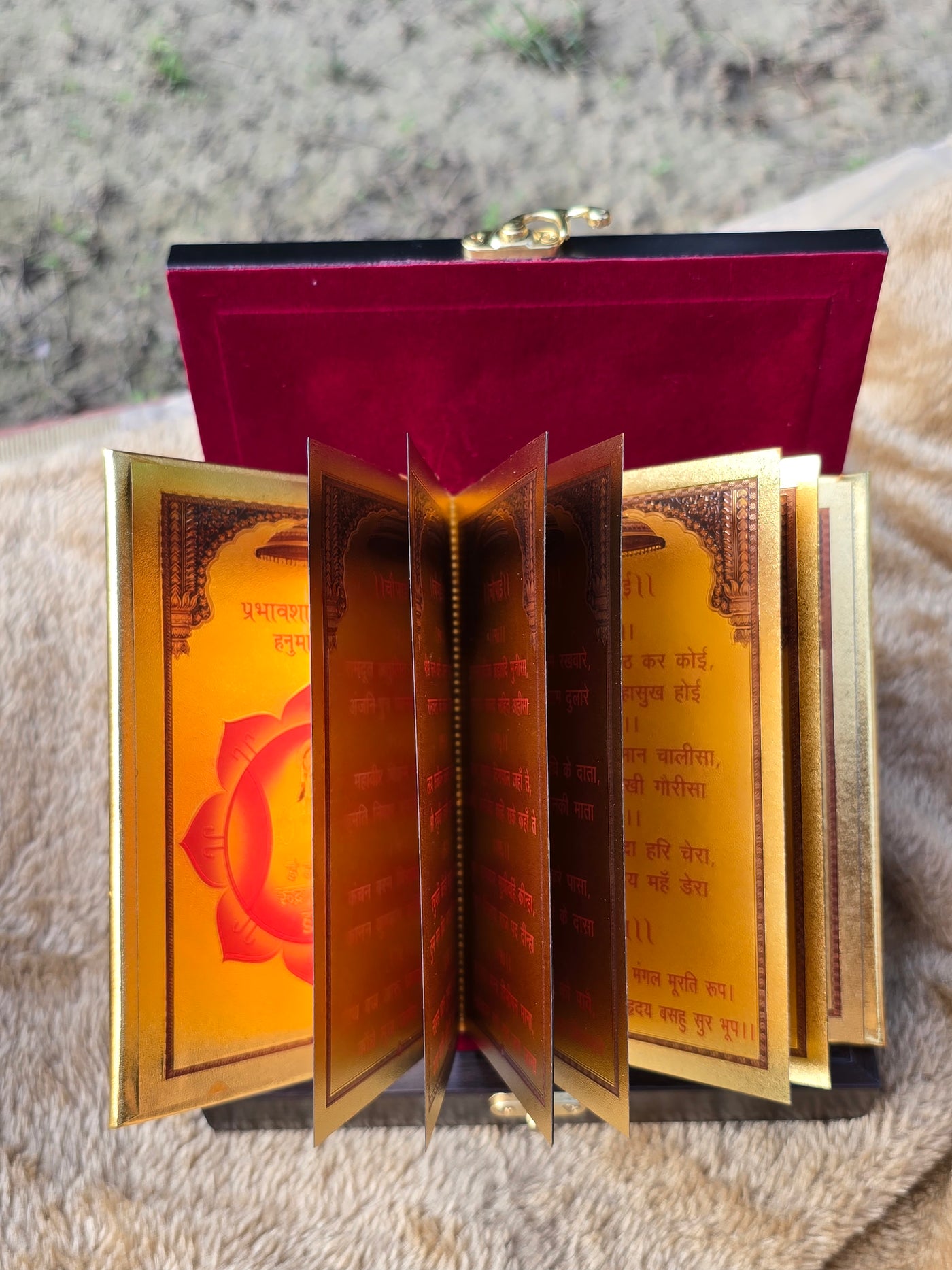 24k Gold Plated Hanuman Chalisa™ with Wooden Gift Box