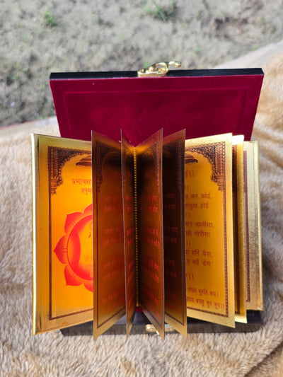 24k Gold Plated Hanuman Chalisa™ with Wooden Gift Box