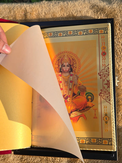 24k Gold Plated Hanuman Chalisa™ with Wooden Gift Box