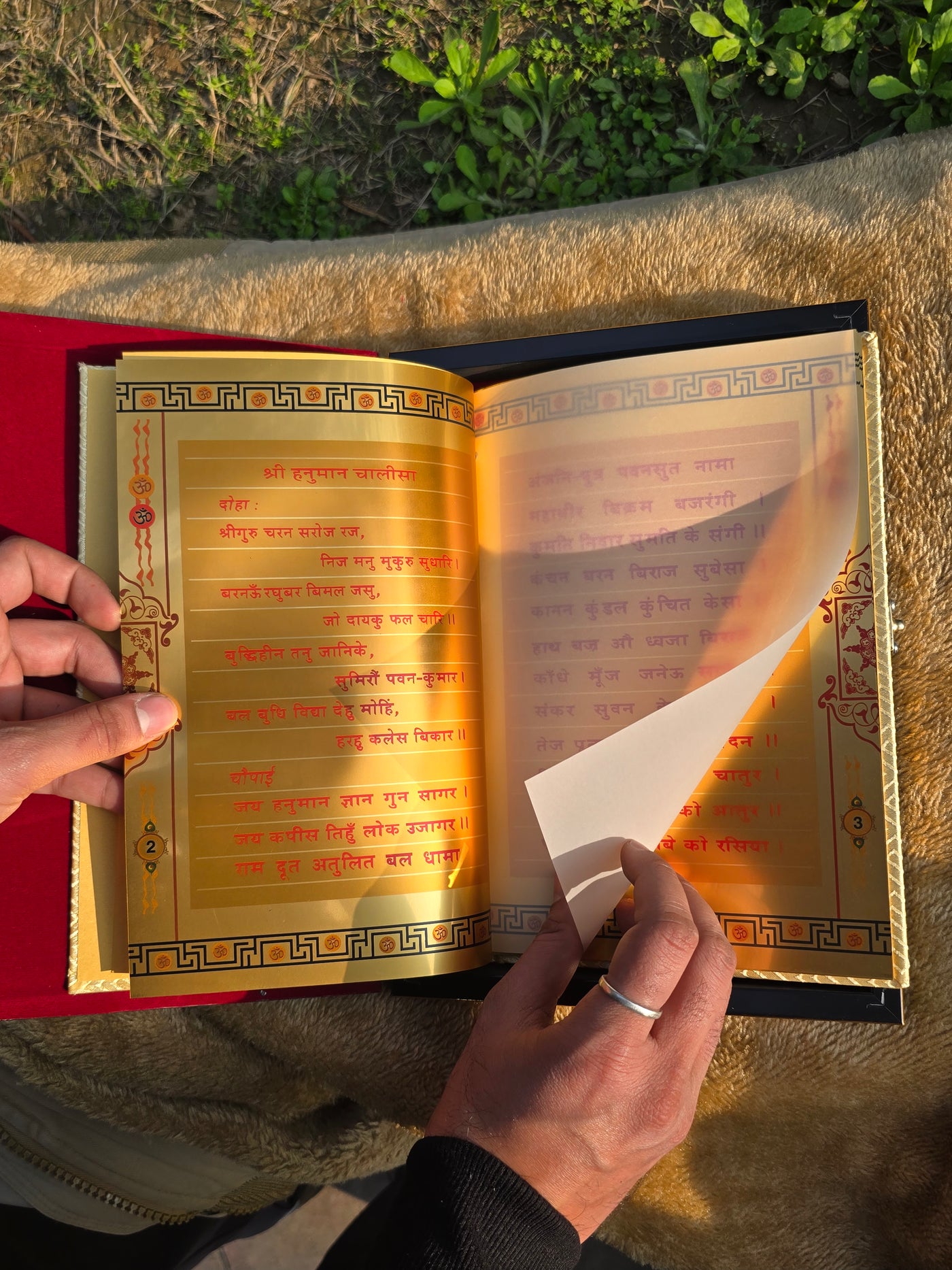 24k Gold Plated Hanuman Chalisa™ with Wooden Gift Box