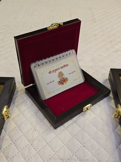 Pure Silver Hanuman Chalisa™ with Box
