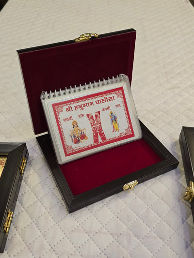 Pure Silver Hanuman Chalisa™ with Box