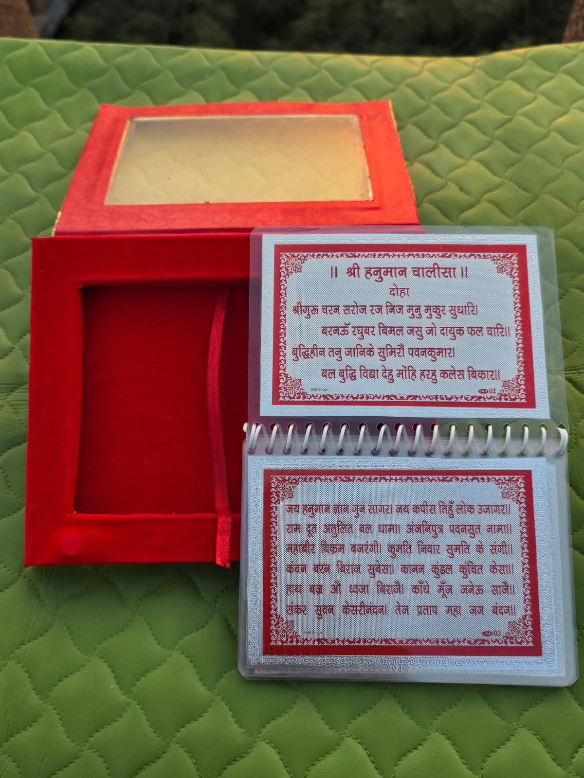 Pure Silver Hanuman Chalisa™ with Box