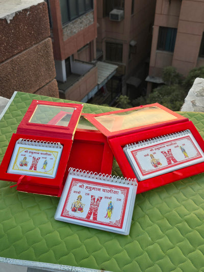 Pure Silver Hanuman Chalisa™ with Box