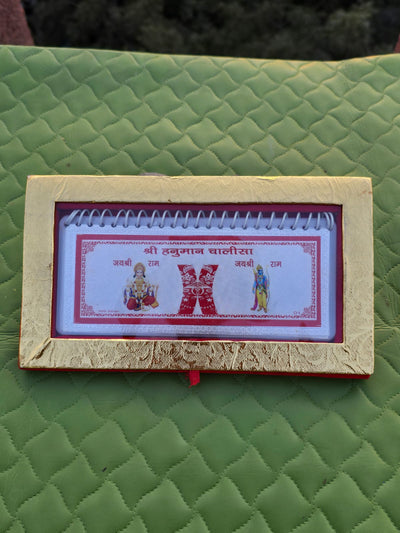 Pure Silver Hanuman Chalisa™ with Box