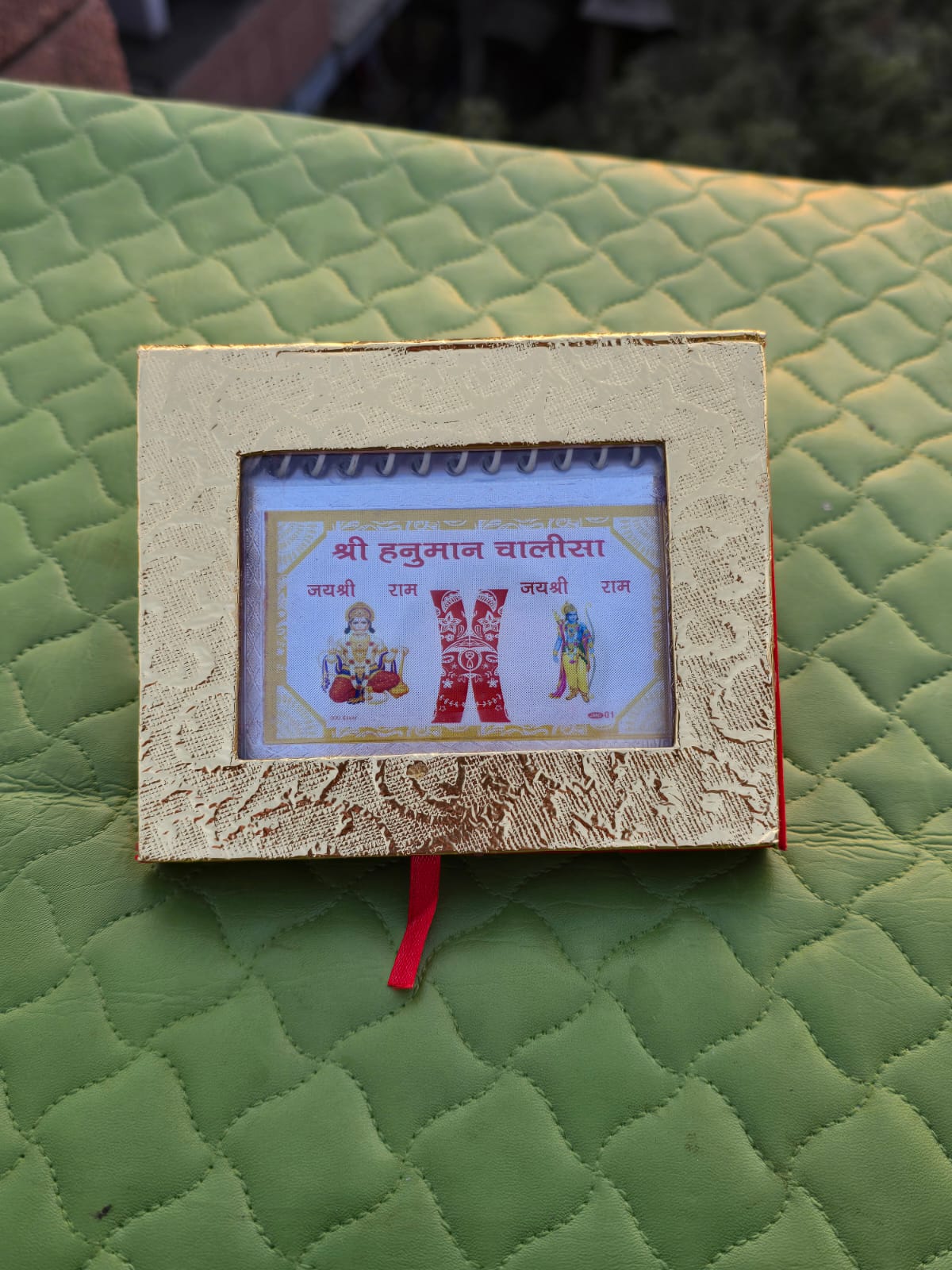 Pure Silver Hanuman Chalisa™ with Box