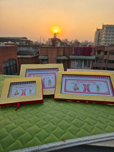 Pure Silver Hanuman Chalisa™ with Box
