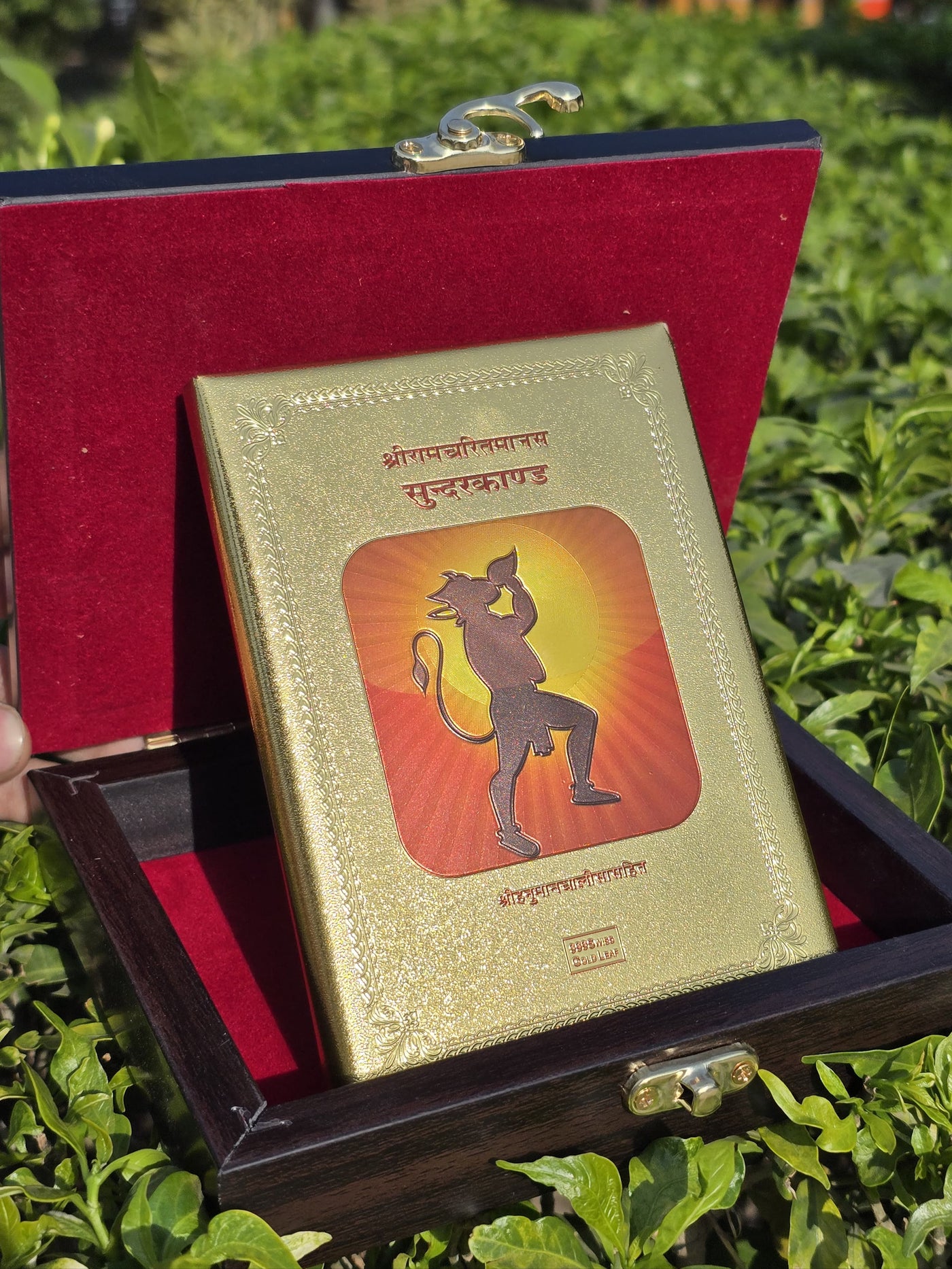24k Gold Plated Hanuman Chalisa™ with Wooden Gift Box