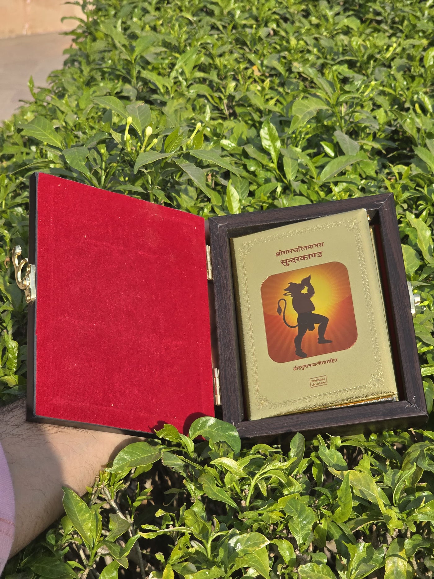 24k Gold Plated Hanuman Chalisa™ with Wooden Gift Box