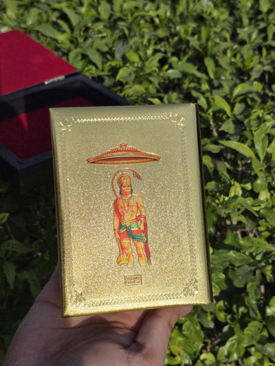 24k Gold Plated Sundarkand™ with Wooden Gift Box