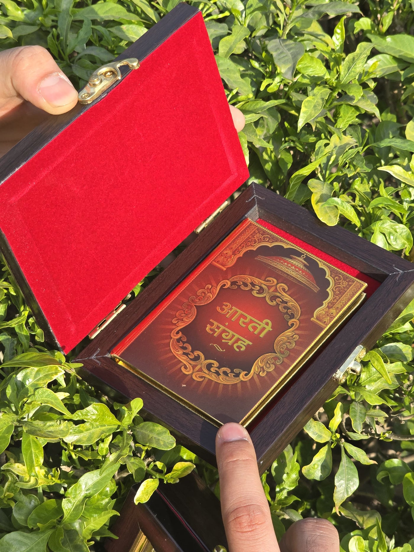 24k Gold Plated Aarti Sangrah™ with Wooden Gift Box