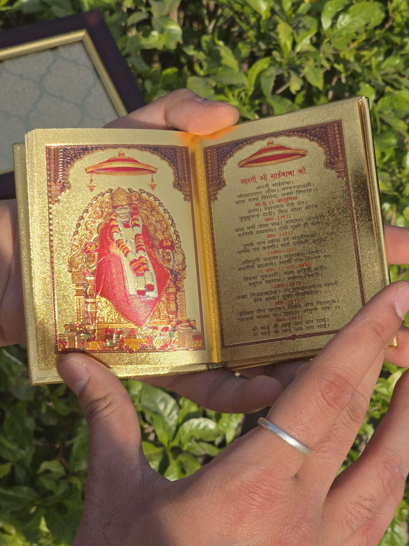 24k Gold Plated Aarti Sangrah™ with Wooden Gift Box