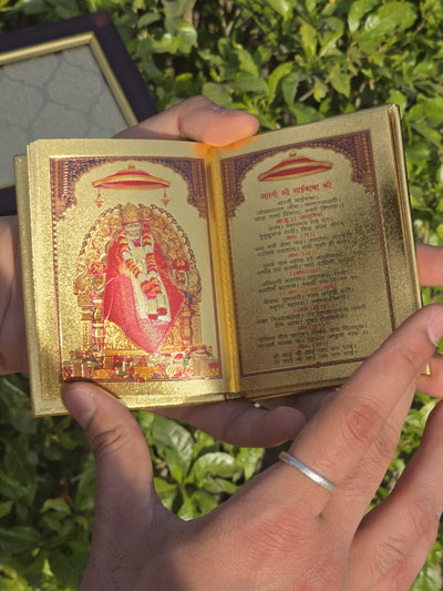 24k Gold Plated Aarti Sangrah™ with Wooden Gift Box