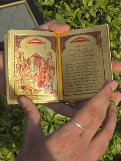 24k Gold Plated Aarti Sangrah™ with Wooden Gift Box
