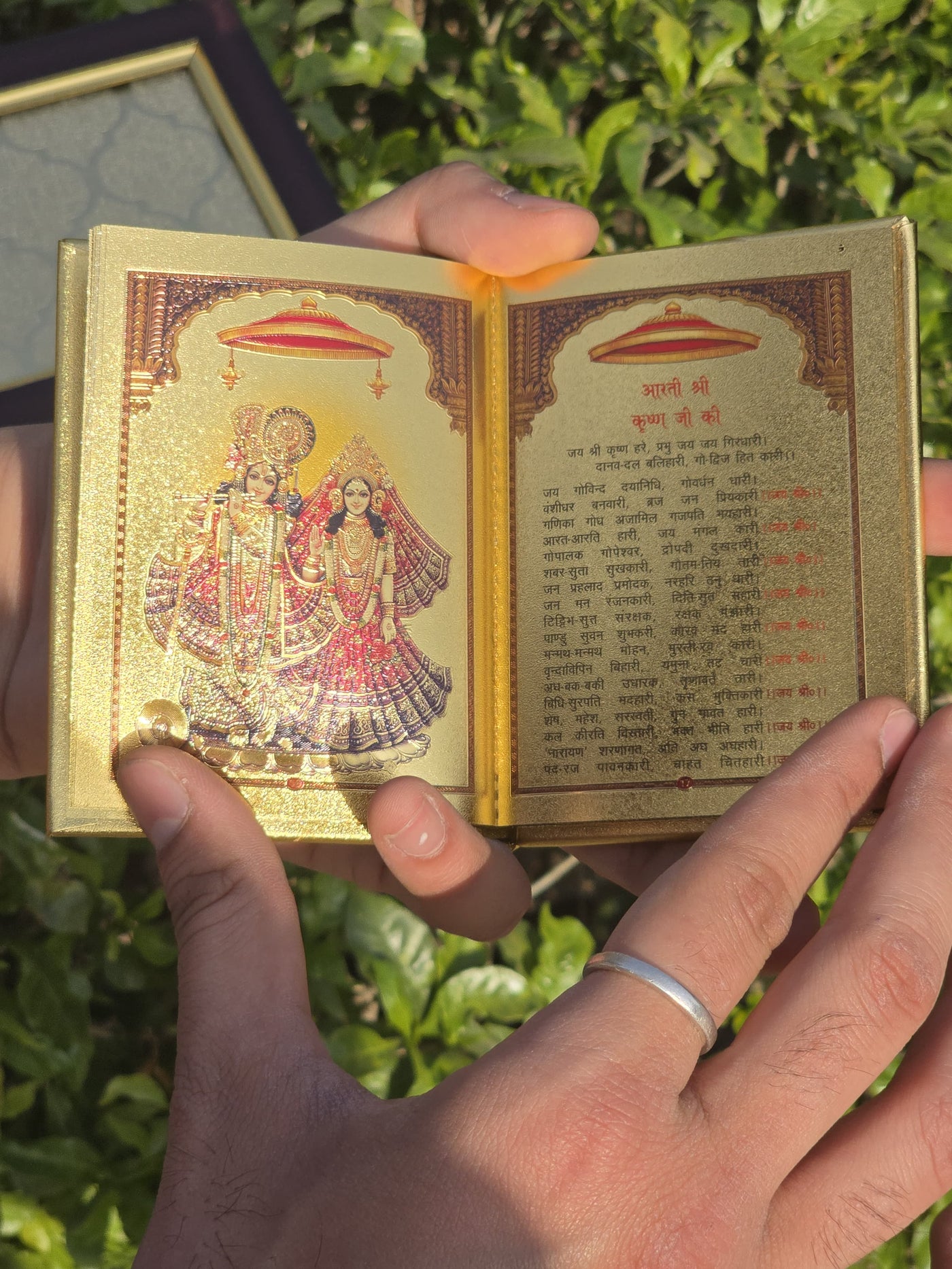 24k Gold Plated Aarti Sangrah™ with Wooden Gift Box