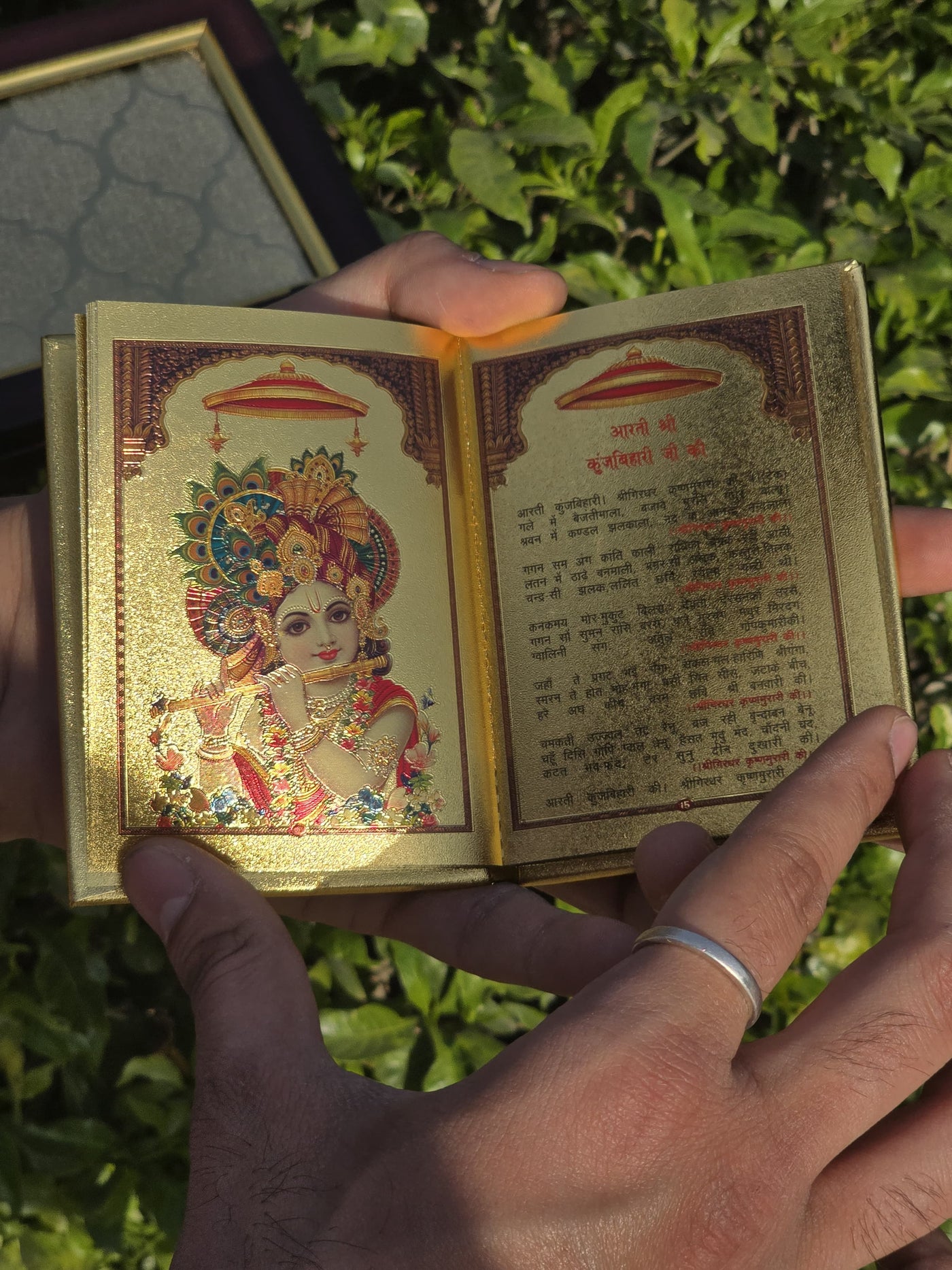 24k Gold Plated Aarti Sangrah™ with Wooden Gift Box