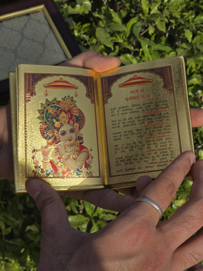 24k Gold Plated Aarti Sangrah™ with Wooden Gift Box