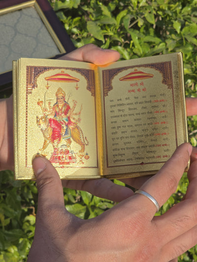 24k Gold Plated Aarti Sangrah™ with Wooden Gift Box