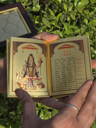 24k Gold Plated Aarti Sangrah™ with Wooden Gift Box
