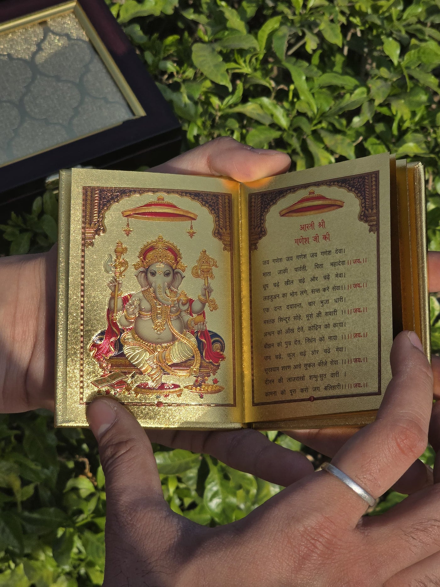 24k Gold Plated Aarti Sangrah™ with Wooden Gift Box
