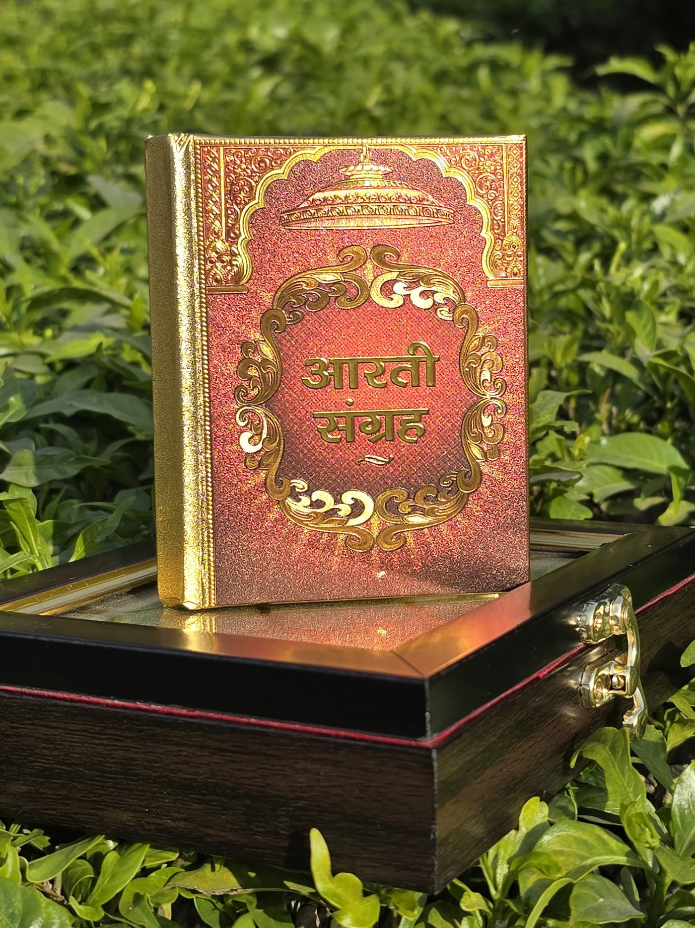 24k Gold Plated Aarti Sangrah™ with Wooden Gift Box