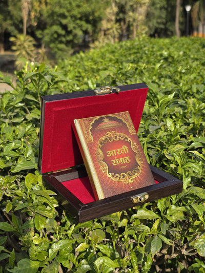 24k Gold Plated Aarti Sangrah™ with Wooden Gift Box