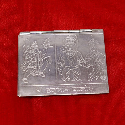 925 Pure Silver Hanuman Chalisa™ (Limited Edition)