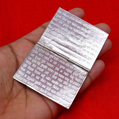 925 Pure Silver Hanuman Chalisa™ (Limited Edition)