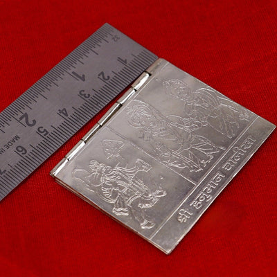 925 Pure Silver Hanuman Chalisa™ (Limited Edition)